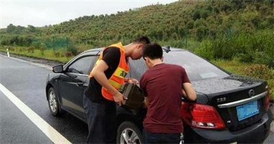 运河区永福道路救援